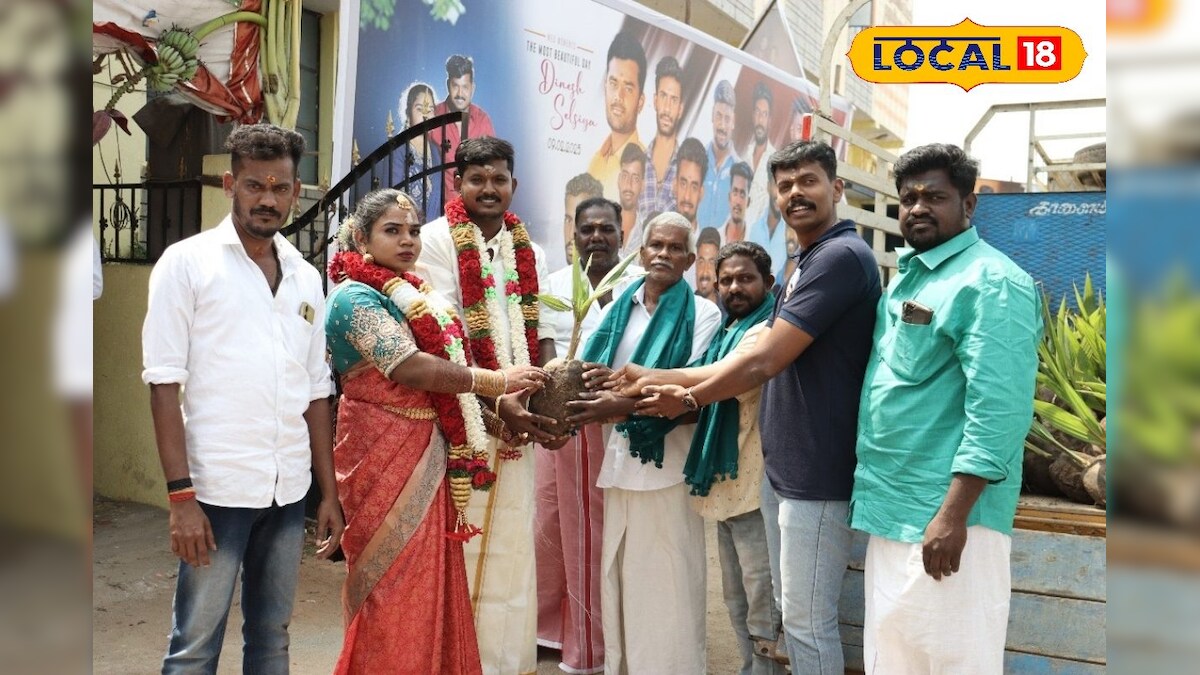 விவசாயிகளுக்கு தென்னை மரங்களை இலவசமாக வழங்கிய புதுமணத்  தம்பதிகள்..!!