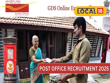 தபால் தபால்