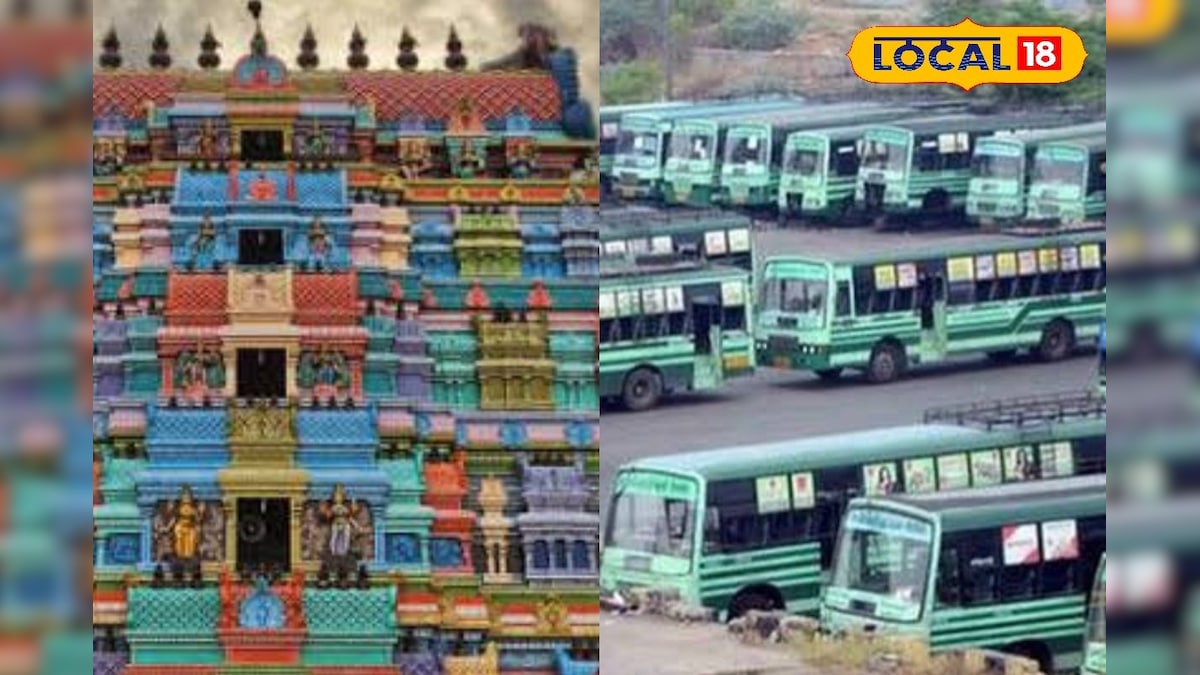 மகா சிவராத்திரி.. பஞ்சபூத தலங்களுக்கு சிறப்பு பேருந்துகள் இயக்கம்..!!