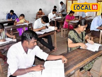 TN SET Exam Date: மார்ச் மாதத்தில் வருகிறது தேர்வு... TRB வெளியிட்ட முக்கிய அறிவிப்பு...