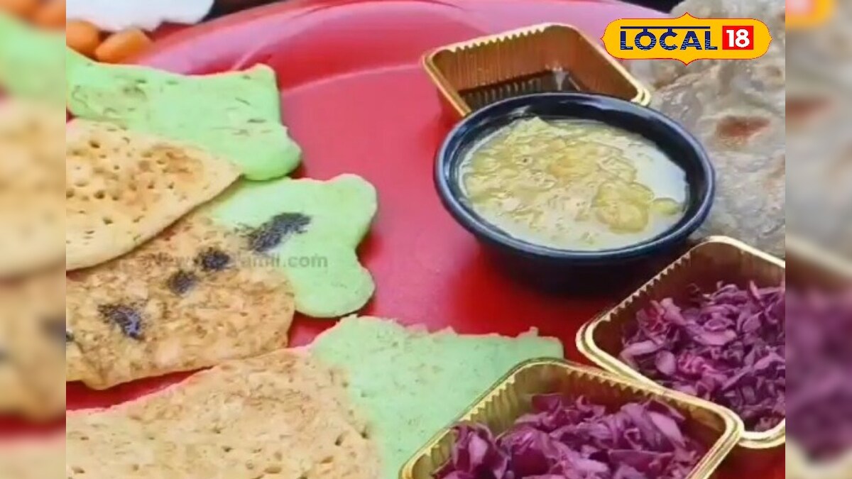 சிறுதானிய உணவு குறித்து விழிப்புணர்வு... அரசுப் பள்ளியில் நடைபெற்ற சமையல் போட்டி...!! - News18 தமிழ்