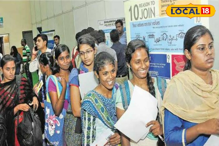 வேலைவாய்ப்பு  வேலைவாய்ப்பு