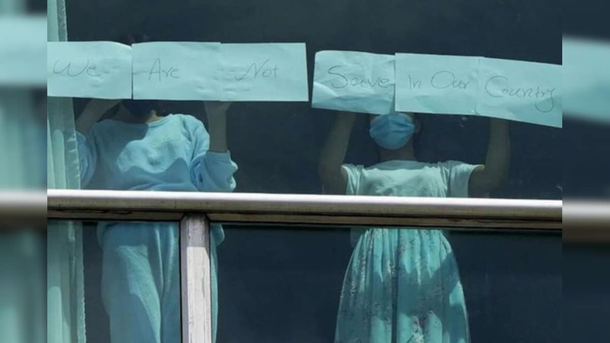 பனாமா ஹோட்டலில் தங்க வைக்கப்பட்டுள்ள இந்தியர்கள்..! “உதவி.. உதவி..” என கதறும் காட்சிகள் வெளியீடு - News18 தமிழ்