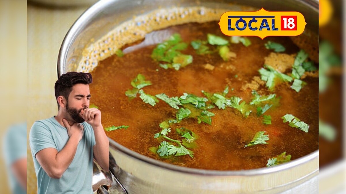 Kongunadu Special Selavu Rasam| சளியை நீக்கும் கொங்கு நாட்டு  