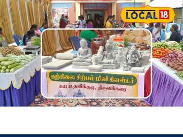 மதி
