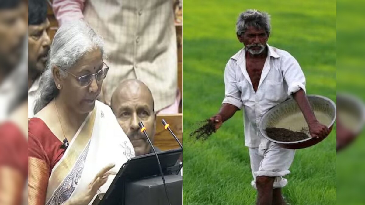 Union Budget 2025 | விவசாயிகளுக்கு ஹேப்பி நியூஸ் : மத்திய பட்ஜெட்டில் வெளியான முக்கிய அறிவிப்பு