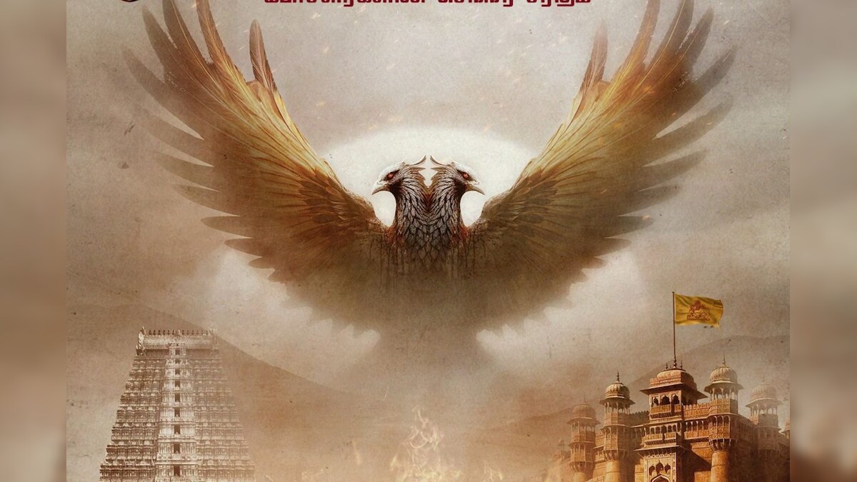 போசளர்களின் செந்நீர் சரிதம்.. வரலாற்றை கையிலெடுத்த மோகன் ஜி.. வெளியான அப்டேட்! - News18 தமிழ்