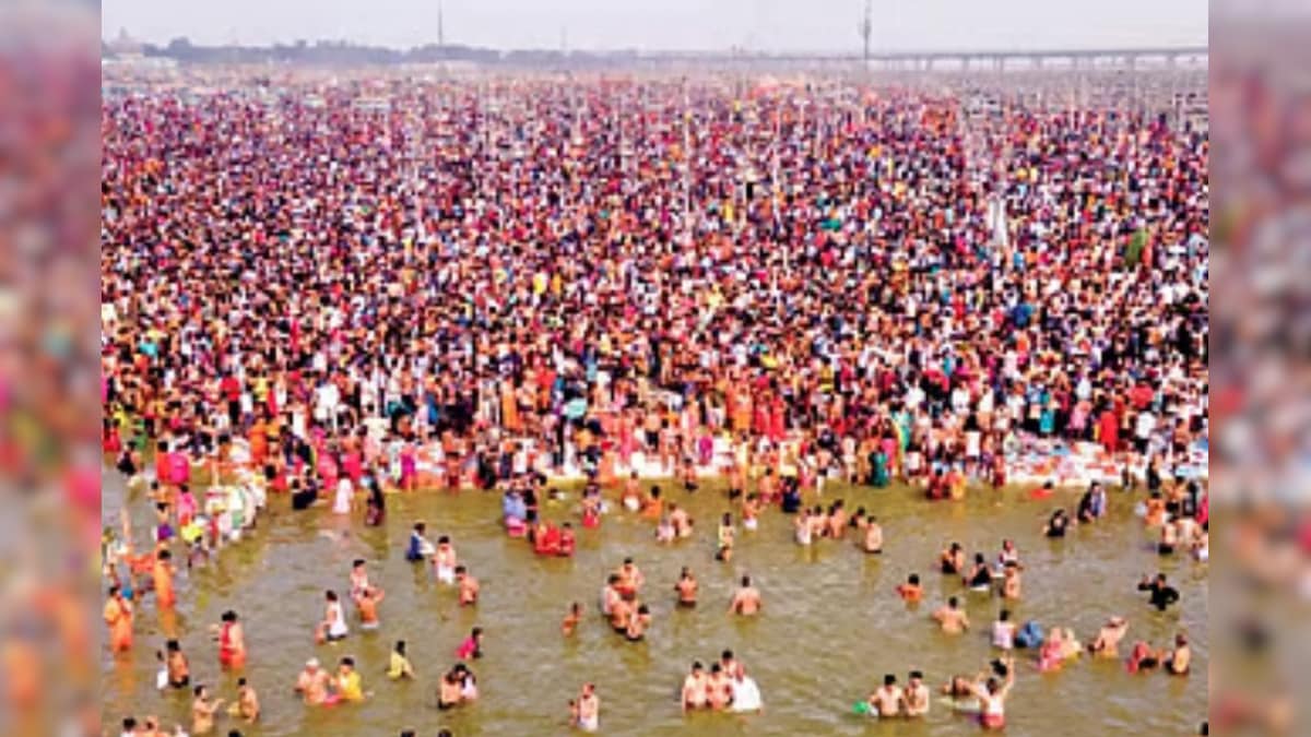 Kumbha Mela : அடுத்த கும்பமேளா எங்கு, எப்போது தெரியுமா? - News18 தமிழ்