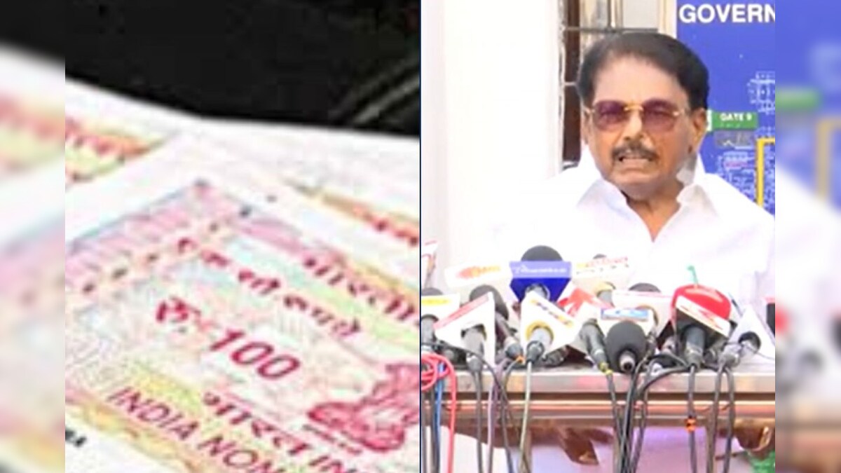 சென்னை உட்பட 4 மாவட்ட மக்களுக்கு 'சர்க்கார் பட்டா' முறைக்கு தீர்வு... முக்கிய அப்டேட் கொடுத்த அமைச்சர்