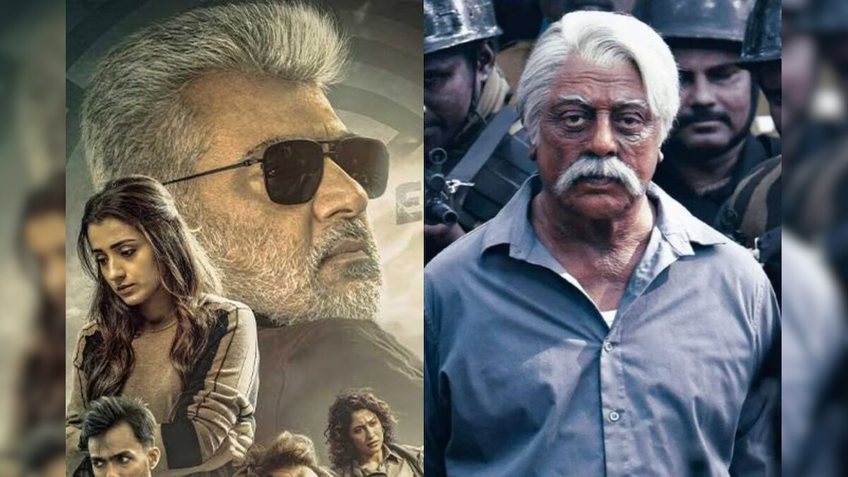 Vidaamuyarchi : இந்தியன் 2 ரிக்கார்டை முறியடித்த விடாமுயற்சி.. டிக்கெட் புக்கிங் விறுவிறுப்பு