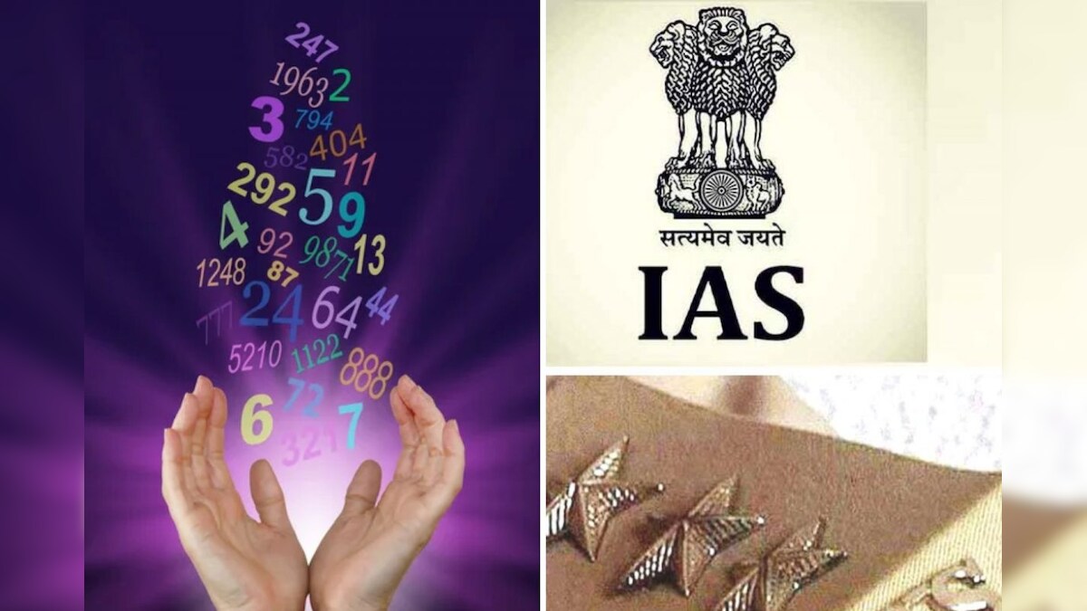 Numerology | இந்த தேதிகளில் பிறந்த குழந்தைகள் ’அரசு வேலை கிடைக்கும்’ யோகத்தோடு பிறக்கிறார்களாம்.. ஜோதிடர் கணிப்பு!