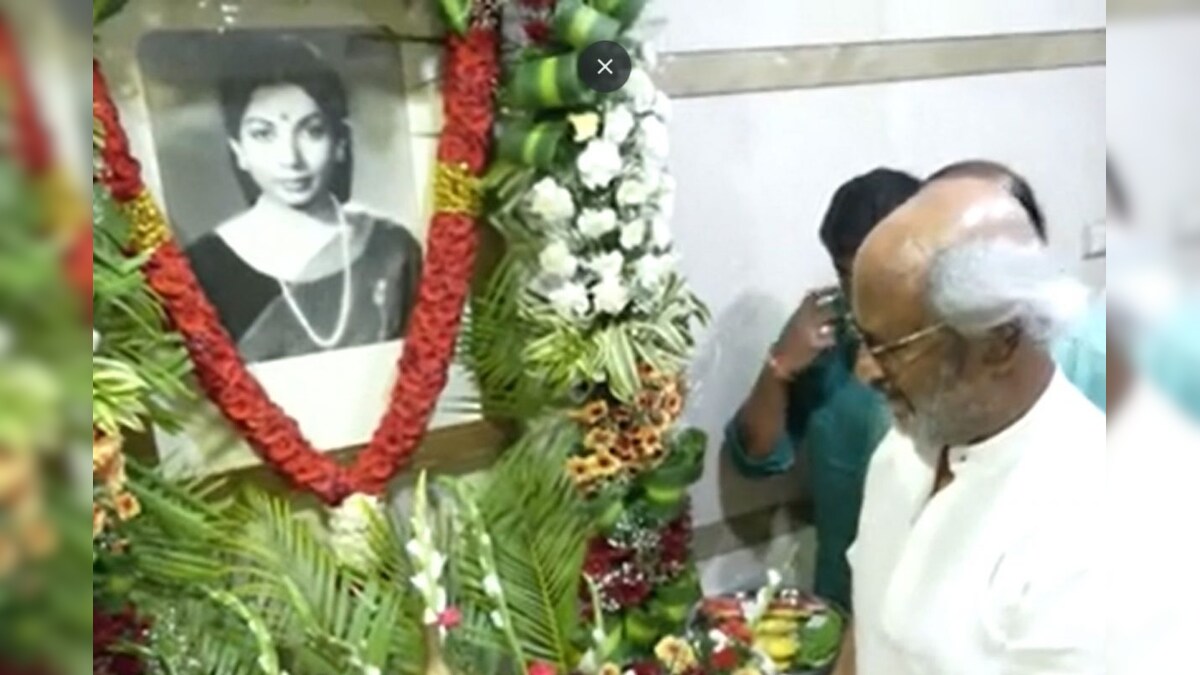 20 ஆண்டுகளுக்குப் பிறகு ஜெயலலிதா வீட்டிற்குச் சென்ற நடிகர் ரஜினிகாந்த்..! மோதல் முதல் மரியாதை வரை - News18 தமிழ்