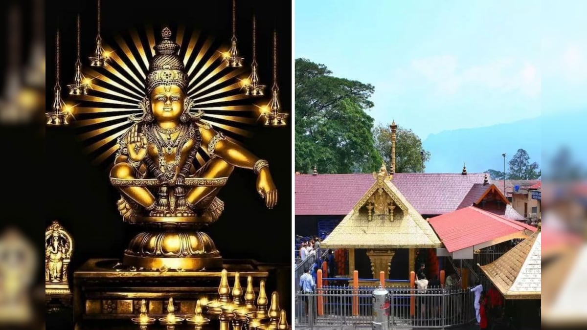 Sabarimalai | மாசி மாத பூஜைக்காக திறக்கப்படும் நடை.. ஆன்லைன் டிக்கெட் விற்பனை தொடக்கம்!