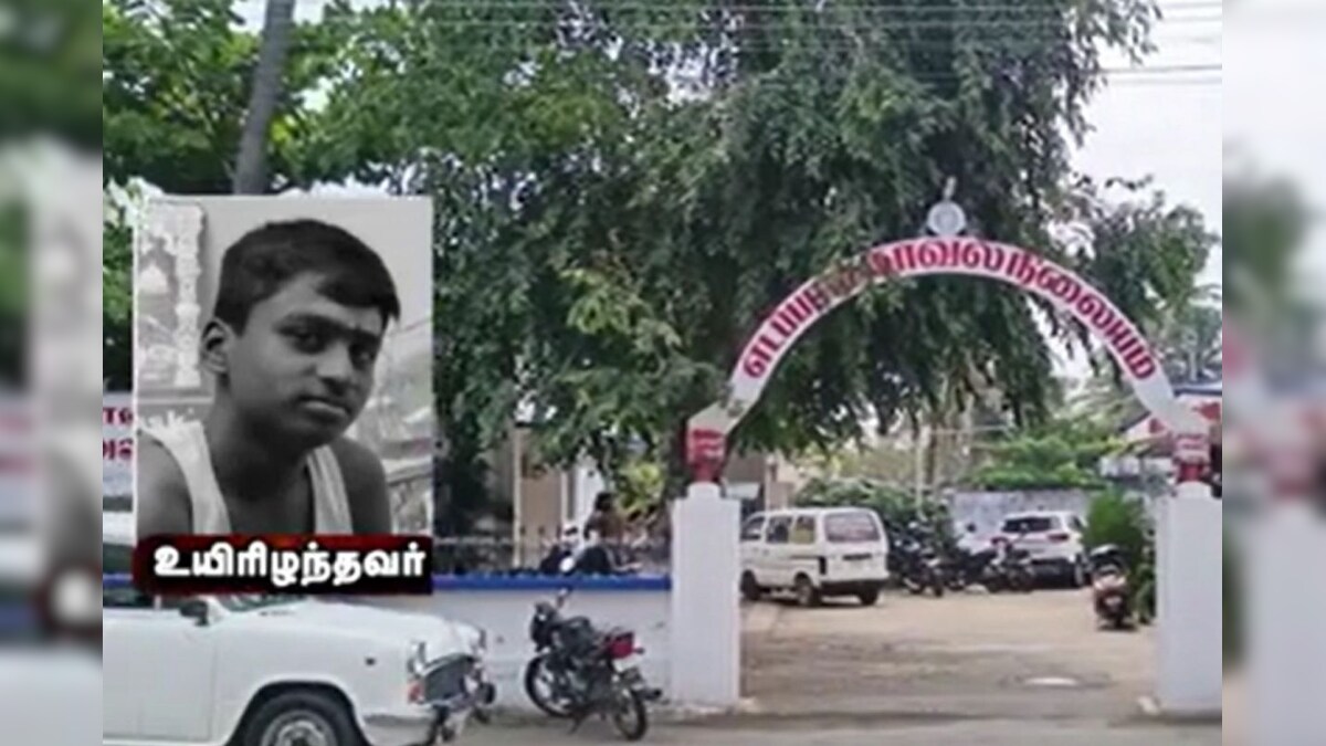 பள்ளி பேருந்தில் ஏற்பட்ட கைகலப்பில் 9 ஆம் வகுப்பு மாணவர் உயிரிழப்பு - எடப்பாடியில் சோக சம்பவம்