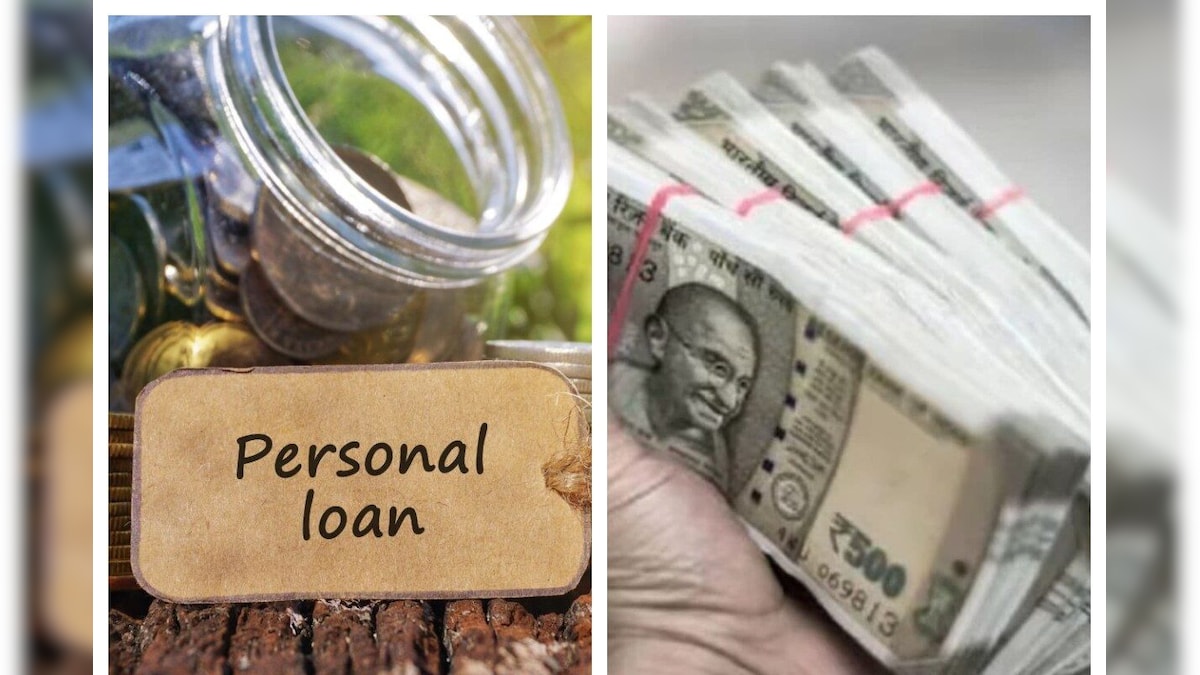 பர்சனல் லோன் வாங்கப் போறீங்களா? இதையெல்லாம் கட்டாயம் தெரிஞ்சுக்கோங்க! | வணிகம் - News18 தமிழ்