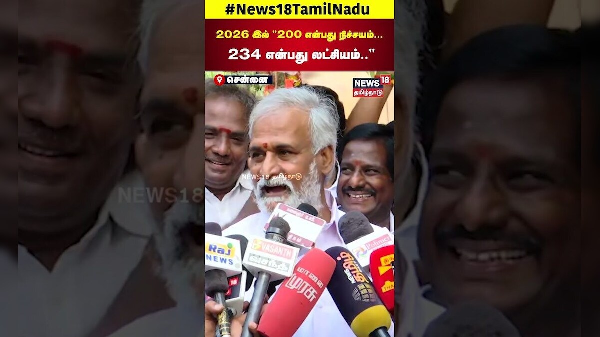 Minister Sekar Babu | 