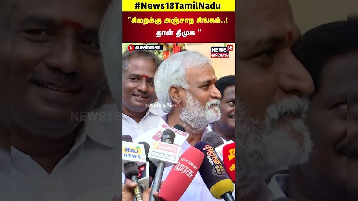 Minister Sekar Babu | 