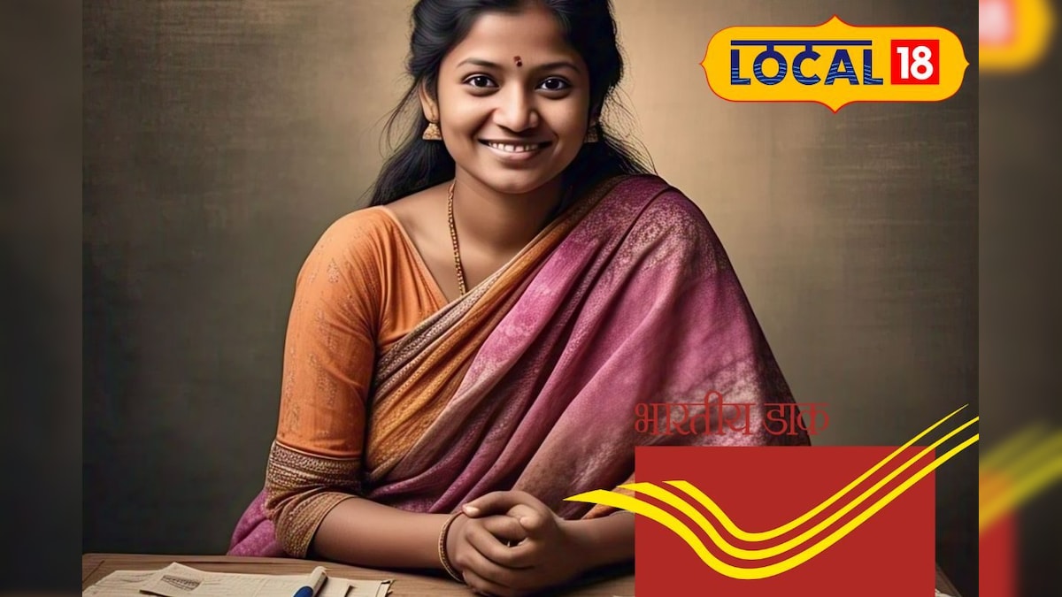 MSSC Scheme: உங்கள் முதலீட்டுக்கு அதிக வட்டி தரும் சிறந்த திட்டம்... பெண்களே மார்ச் 31 வரை தான் டைம்...