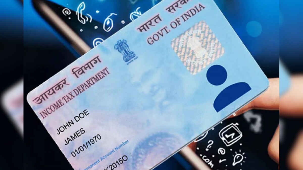 பான் கார்டு இல்லையா?.. கவலை வேண்டாம்.. Instant e-PAN பெறுவதற்கான வழிகள் இதோ!  - News18 தமிழ்