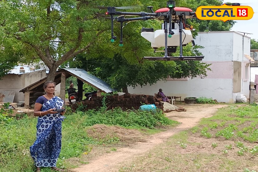 Pudukkottai Drone Pilot: 