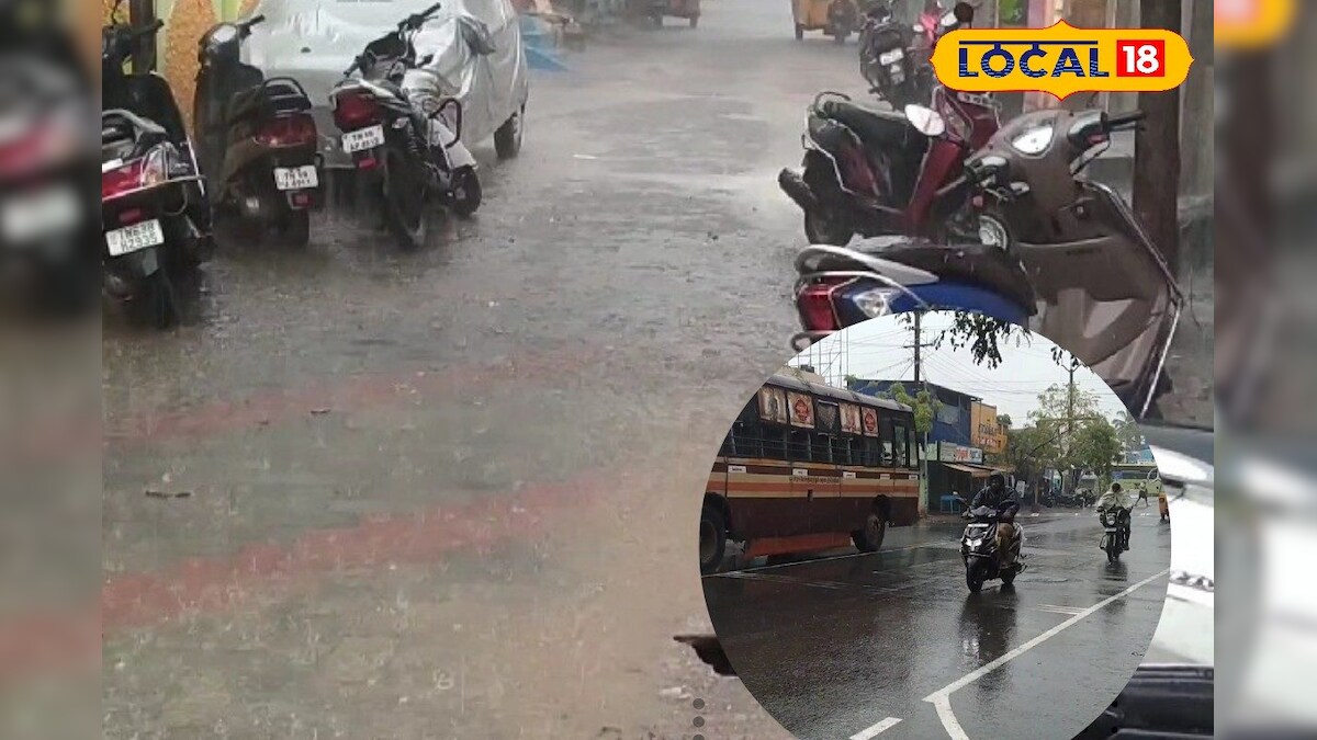 கொளுத்தும் வெயிலுக்கு குட்பை... தூத்துக்குடியில் இரவு முதல் கொட்டித் தீர்த்த கனமழை... - News18 தமிழ்