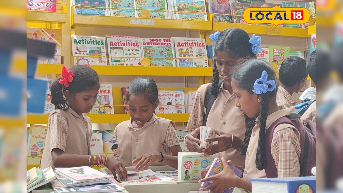 “நிறைய விஷயங்களை தெரிஞ்சிக்கிட்டோம்” - புத்தக திருவிழா பற்றி பள்ளி மாணவர்கள் கருத்து... - News18 தமிழ்