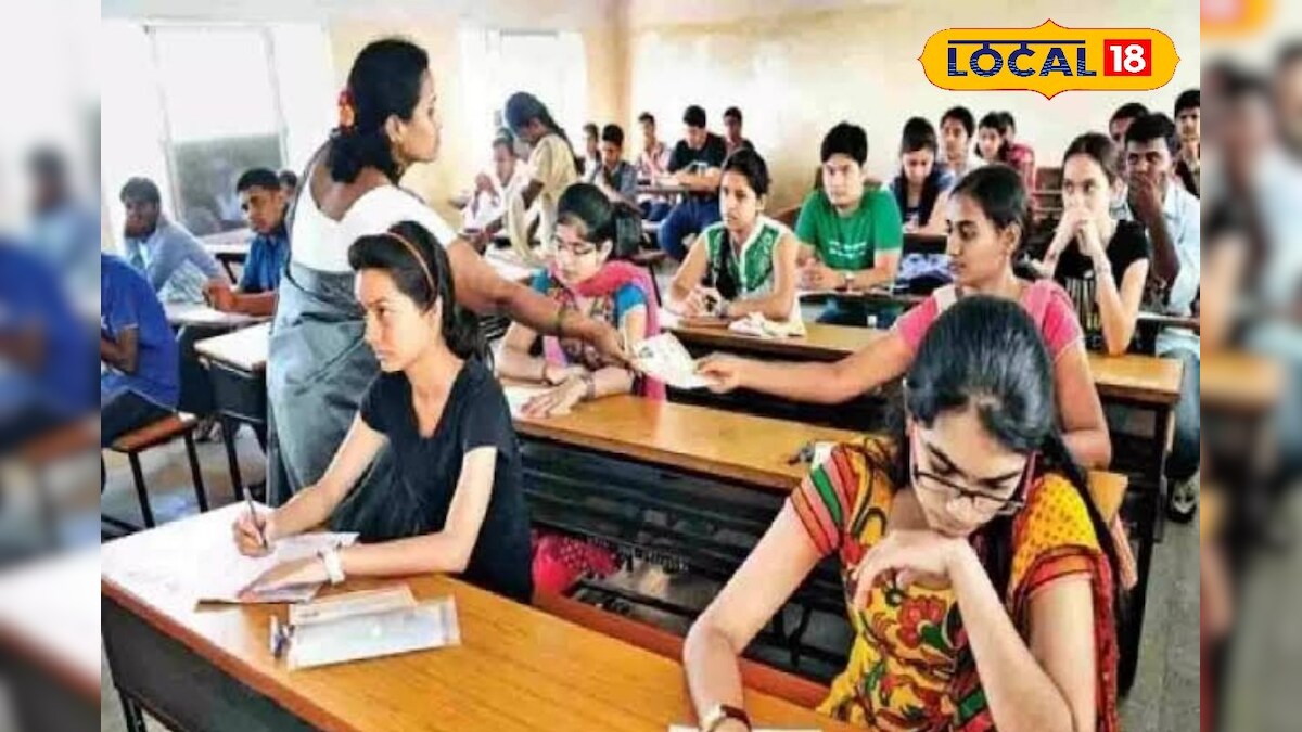 SET தேர்விற்கு ஈசியா வீட்டுல இருந்தே தயாராகலாம்.. எப்படி தெரியுமா ? - News18 தமிழ்