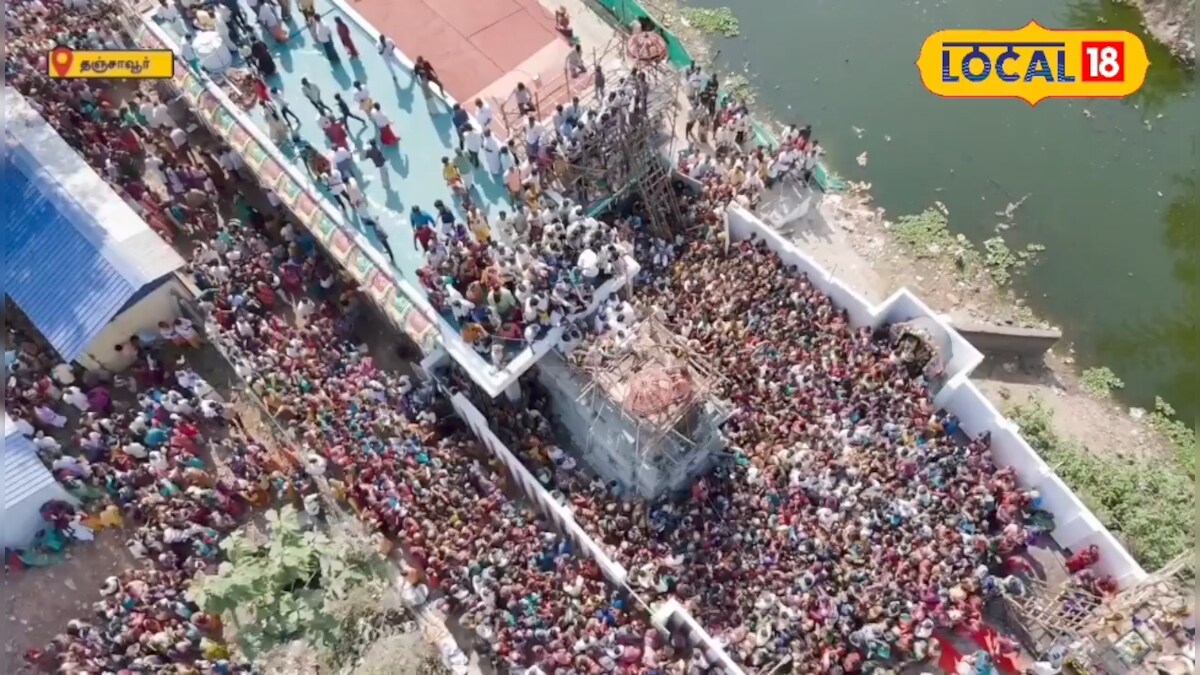 ஒரே நாளில் மூன்று கோவில்களில்  குடமுழுக்க... ஆயிரக்கணக்கான பக்தர்கள் கோபுர தரிசனம்...  - News18 தமிழ்