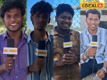 இந்தியன்