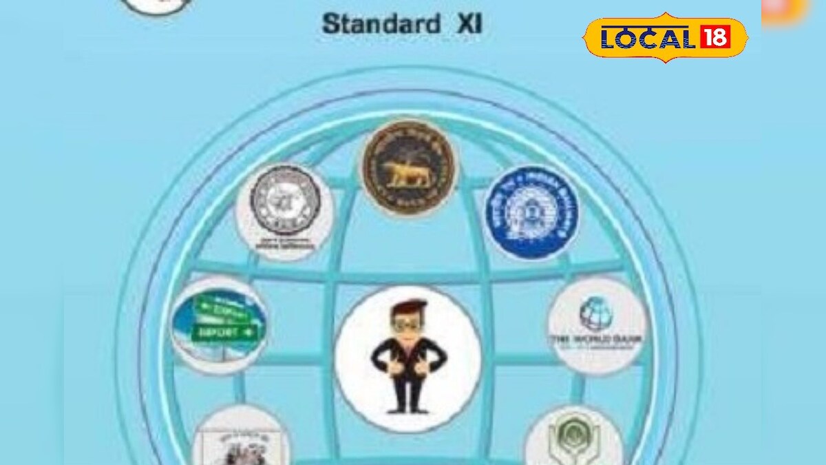 11th commerce exam : இதை மட்டும்  படித்தால் போதும் எளிதாக தேர்ச்சி பெறலாம்...!! - News18 தமிழ்