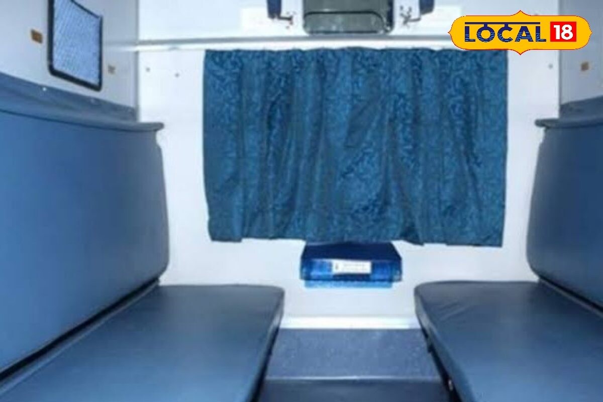 மூத்த குடிமக்கள், கர்ப்பிணிகள், மாற்றுத்திறனாளிகளுக்கு இனி  கேட்காமலேயே லோயர் பெர்த் கிடைக்கும்..! எப்படி ?