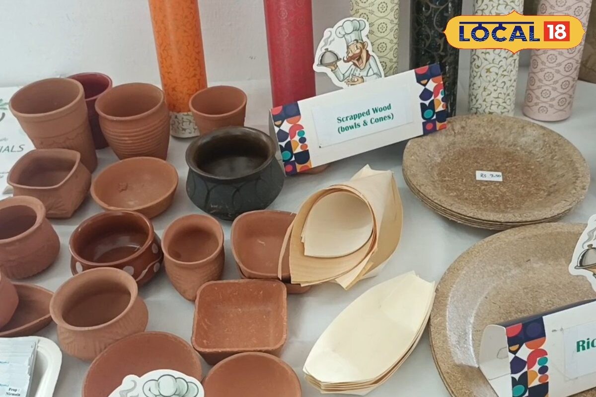 அரிசி தவிட்டில் பிளேட், டம்ப்ளர்... நெகிழியைத் தவிர்க்க வித்தியாசமான விழிப்புணர்வு... - News18 தமிழ்