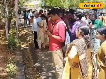 பெண்களுக்கான