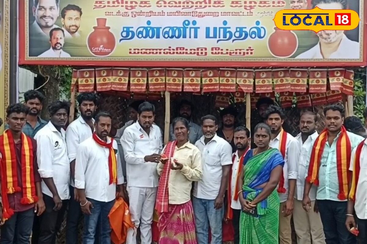 TVK: கோடைக்கு முன்பே கொளுத்தும் வெயில்... மக்கள் மனதைக் குளிர வைத்த தவெகவினர் செயல்... - News18 தமிழ்