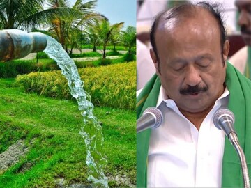 வேளாண் பட்ஜெட் 2025 வேளாண் பட்ஜெட் 2025