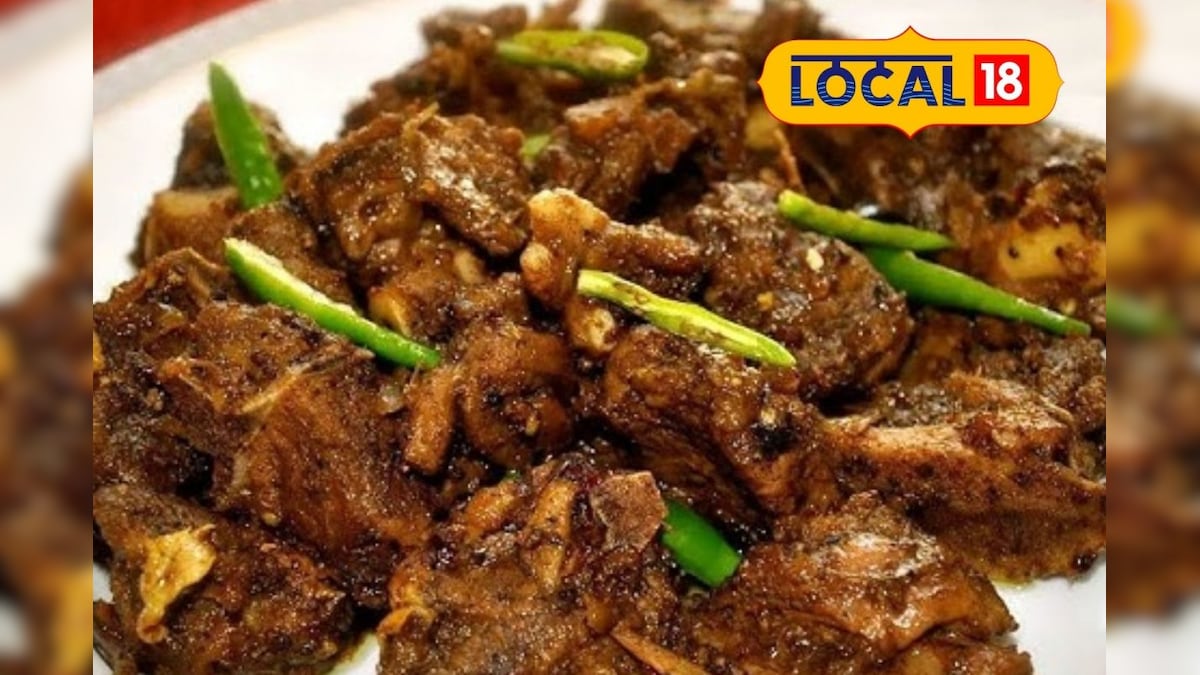 Mutton Curry Vathal: 