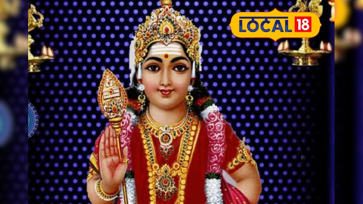 Panguni Uthiram 2025: திருமண யோகம் கிடைக்க செய்யும் பங்குனி உத்திர பூஜைகள்! இந்த வருடத்தின் பங்குனி உத்திரம் எப்போது வருகிறது...