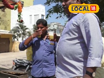 குளிர்பான