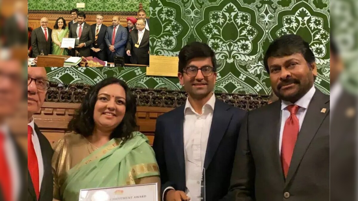 நடிகர் சிரஞ்சீவிக்கு வாழ்நாள் சாதனையாளர் விருது வழங்கி கவுரவித்த பிரிட்டன் நாடாளுமன்றம்! - News18 தமிழ்