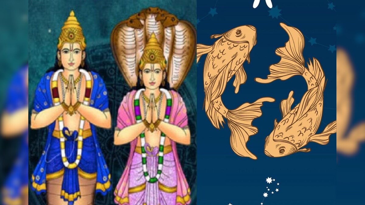 ராகு பெயர்ச்சி 2025: மீன ராசிக்கு எப்படி இருக்கும்? மாத வாரியாக பலன்கள் இதோ