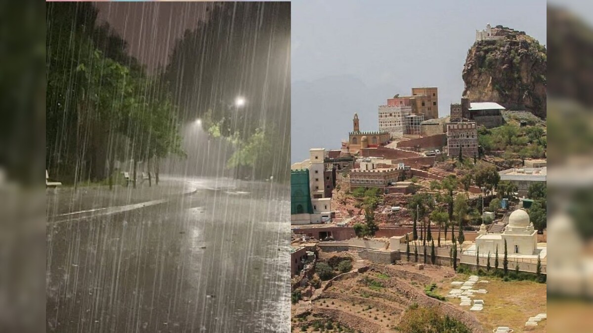 மழையெ பெய்யாத அதிசய கிராமம்.. எங்கு இருக்குனு தெரியுமா.. காரணம் தெரிஞ்சா ஆச்சரியப்படுவீங்க!