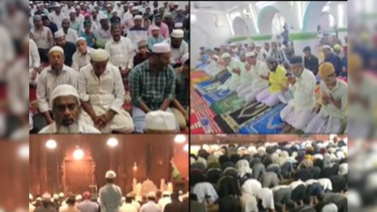 Ramzan | நாடு முழுவதும் ரமலான் நோன்பை தொடங்கிய இஸ்லாமியர்கள் : மசூதியில் சிறப்பு தொழுகை - News18 தமிழ்