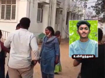 News18