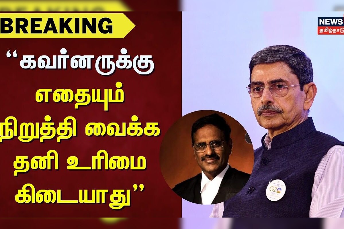 Senior Lawyer | KM Vijayan | 