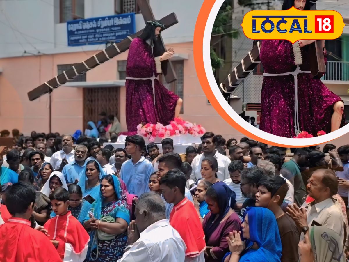 உலகின் பாவங்களை சுமந்த இயேசு... தூத்துக்குடி பனிமய மாதா ஆலய சிலுவைப்பாதை வழிபாடு... - News18 தமிழ்