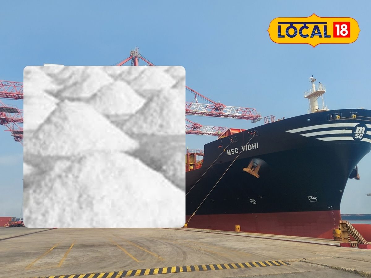 குஜராத்திலிருந்து தூத்துக்குடி வரும் உப்பு... உப்பளத் தொழிலைக் காக்க அரசுக்கு கோரிக்கை... - News18 தமிழ்