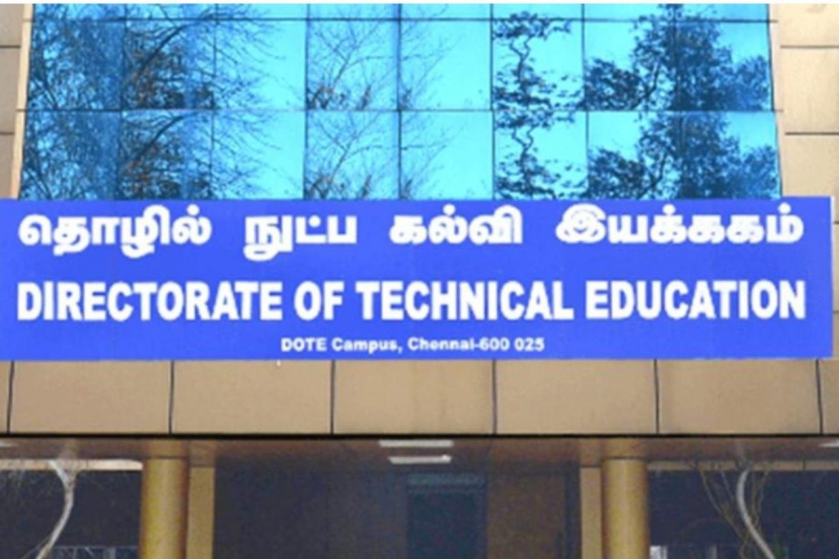 அரசு கணினி தேர்வு.. ஏப்.16 முதல் விண்ணப்பிக்கலாம்.. தொழில்நுட்பக் கல்வித்துறை அறிவிப்பு - News18 தமிழ்