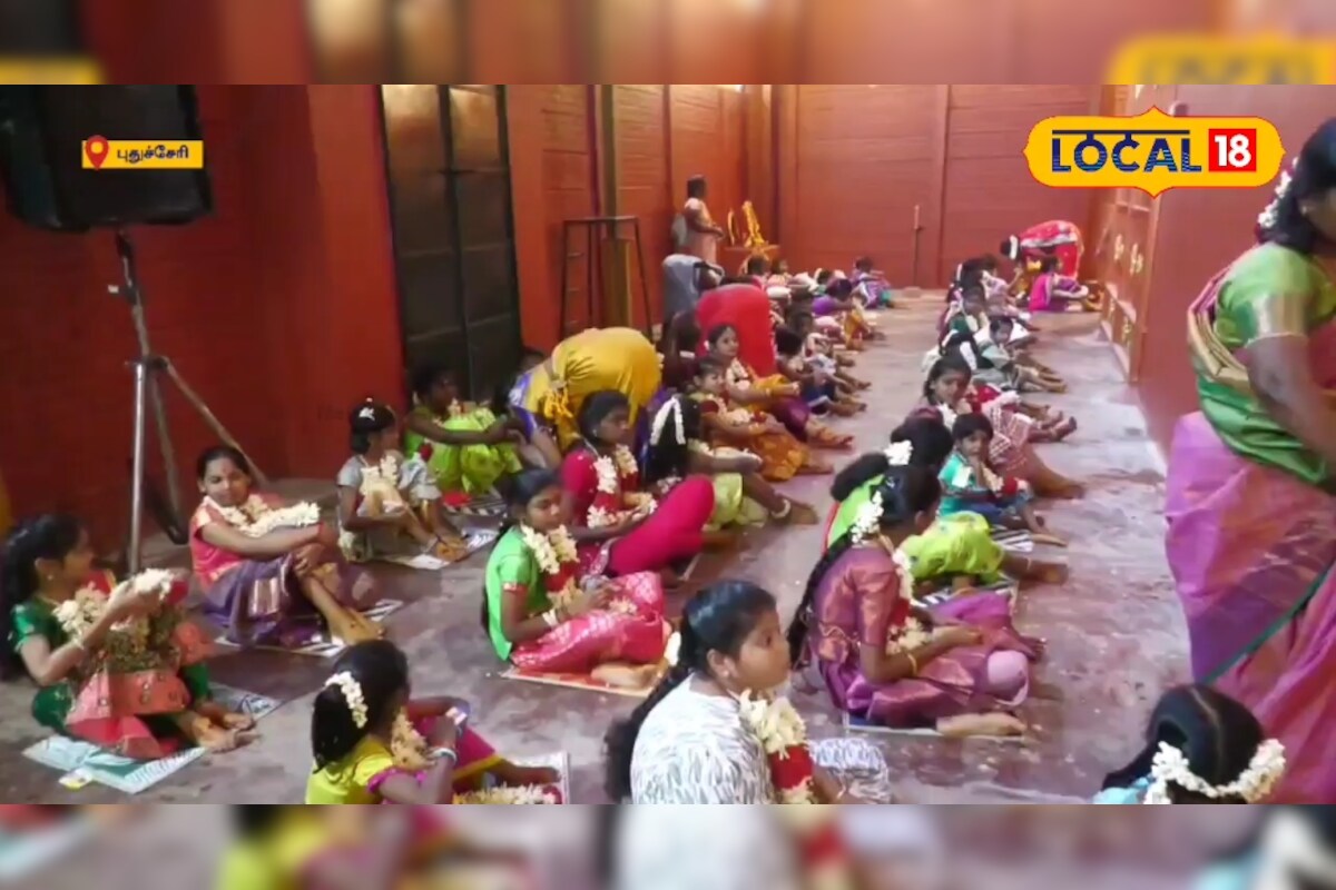 108 பெண் குழந்தைகளுக்கு கன்னி பூஜை... எதற்கு தெரியுமா ? - News18 தமிழ்