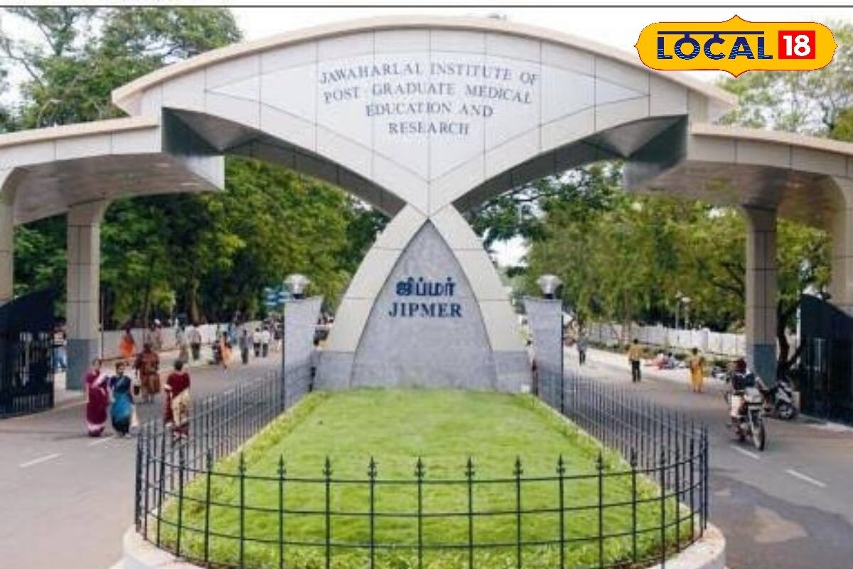 ஜிப்மர் மருத்துவமனை போறீங்களா... அப்போ இந்த தேதியை அவாய்ட் பன்னீடுங்க - News18 தமிழ்