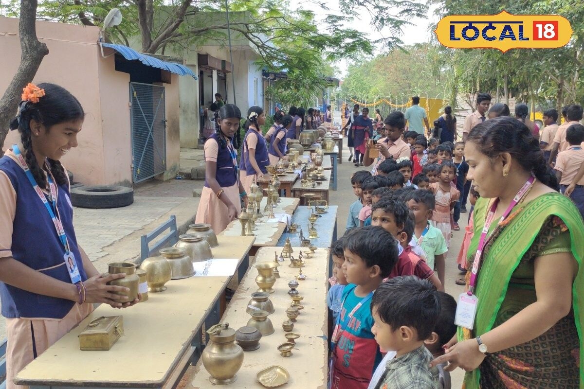 பெட்டர்மாஸ் லைட் முதல் ஓட்டை நாணயம் வரை.. மாணவர்கள் நடத்திய பழங்கால பொருட்கள் கண்காட்சி..! - News18 தமிழ்